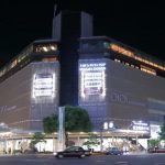Austin’s Hidden CBD Treasures